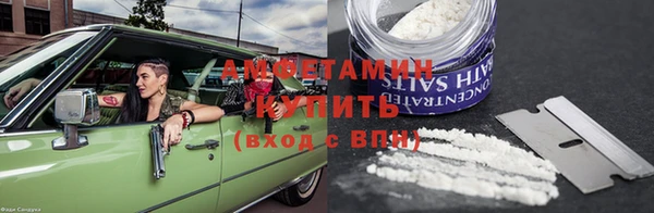 хмурый Бугульма