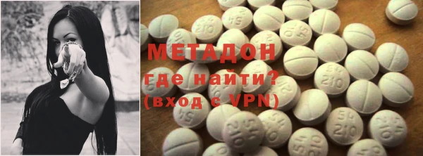 хмурый Бугульма