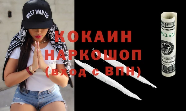 хмурый Бугульма