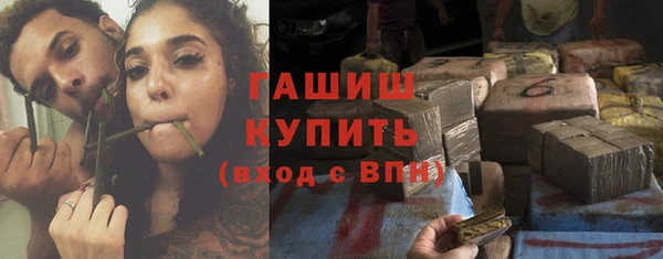 хмурый Бугульма