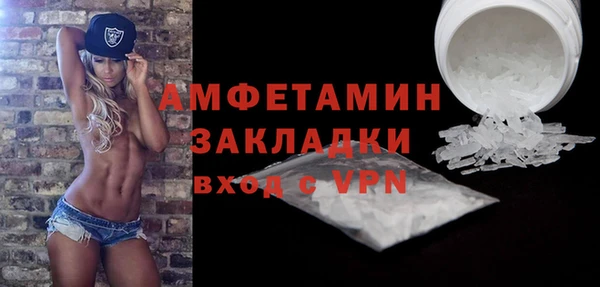 хмурый Бугульма