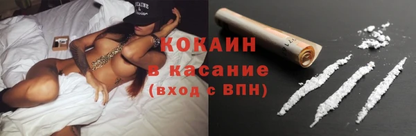хмурый Бугульма