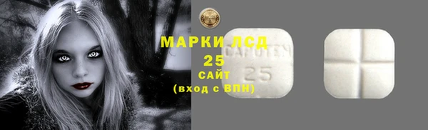 хмурый Бугульма