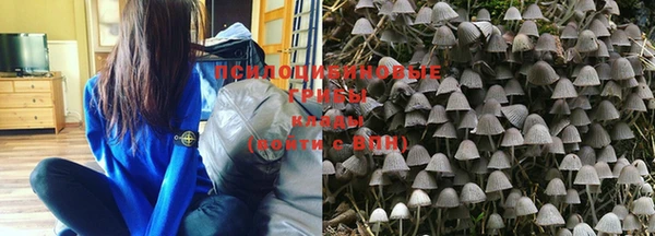 метадон Бронницы
