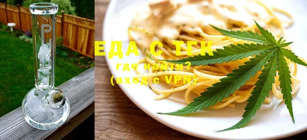 хмурый Бугульма