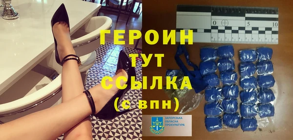 хмурый Бугульма