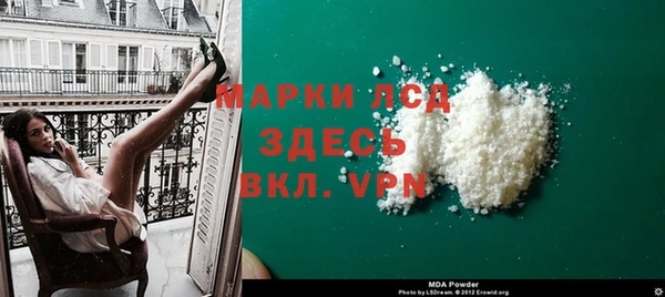 СК Бородино