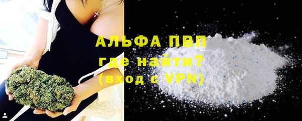 хмурый Бугульма