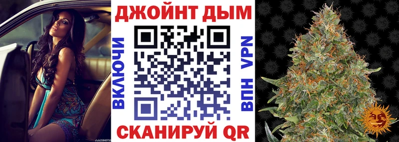 кракен маркетплейс  мориарти телеграм  Канабис Bruce Banner  Жуковский 